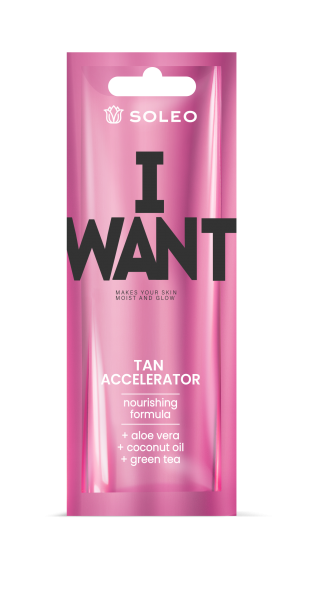 i want accelerator 15